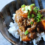 Oxtail Curry Stew